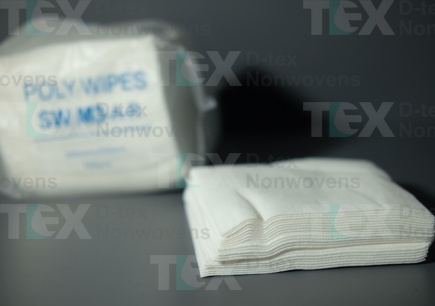 nonwoven wipes.png7.JPG