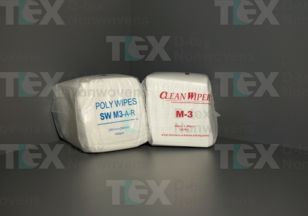 nonwoven wipes.png4.JPG